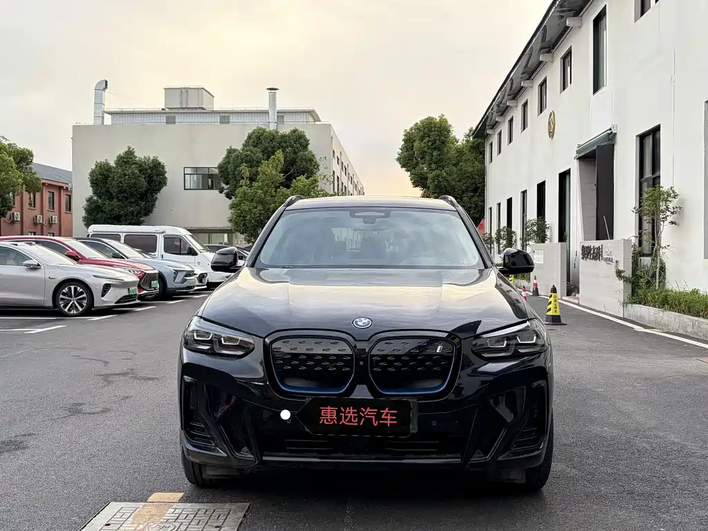 BMW iX3 — миниатюра 2