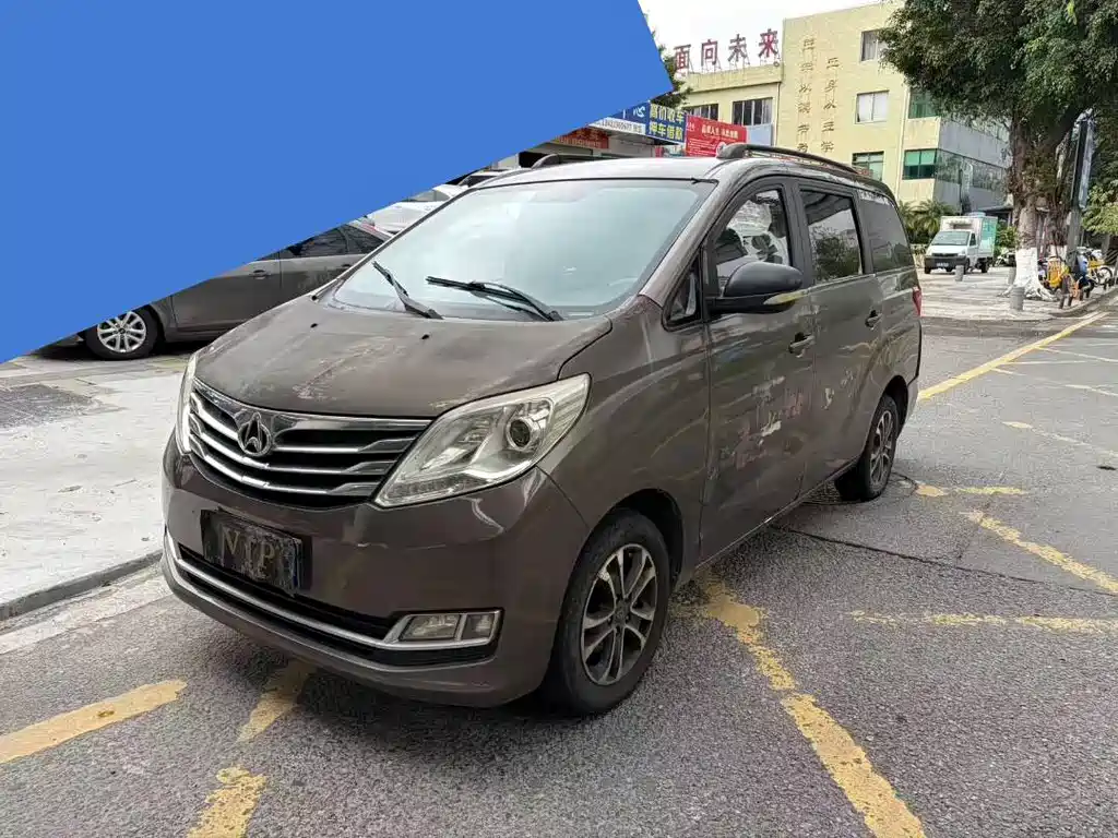 Kaicheng Ruixing S50 2016