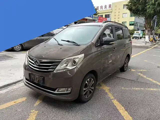 2016 Changan Ruixing