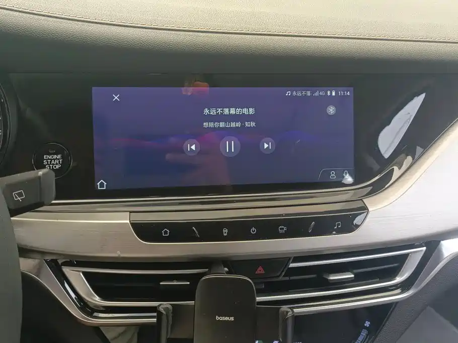 Changan CS35PLUS — миниатюра 13