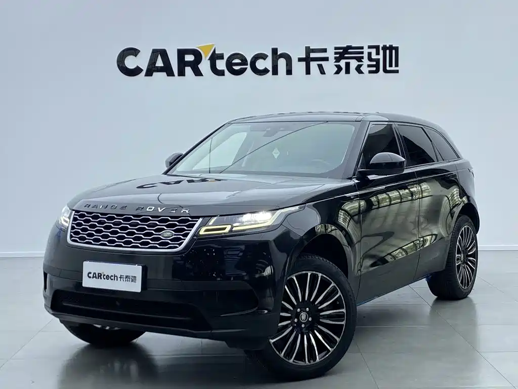 Land Rover Velar