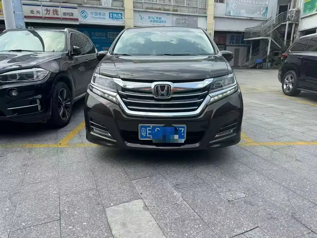 Honda Elysion 2018