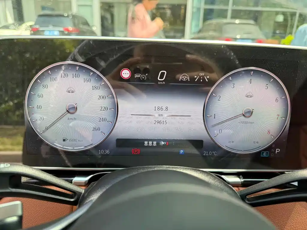 Mercedes-Benz Maybach S-Class S 2023 S 480 4MATIC