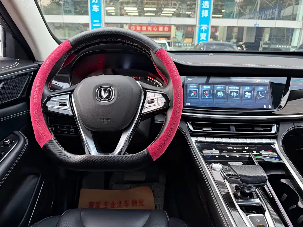Changan CS85 COUPE — миниатюра 13