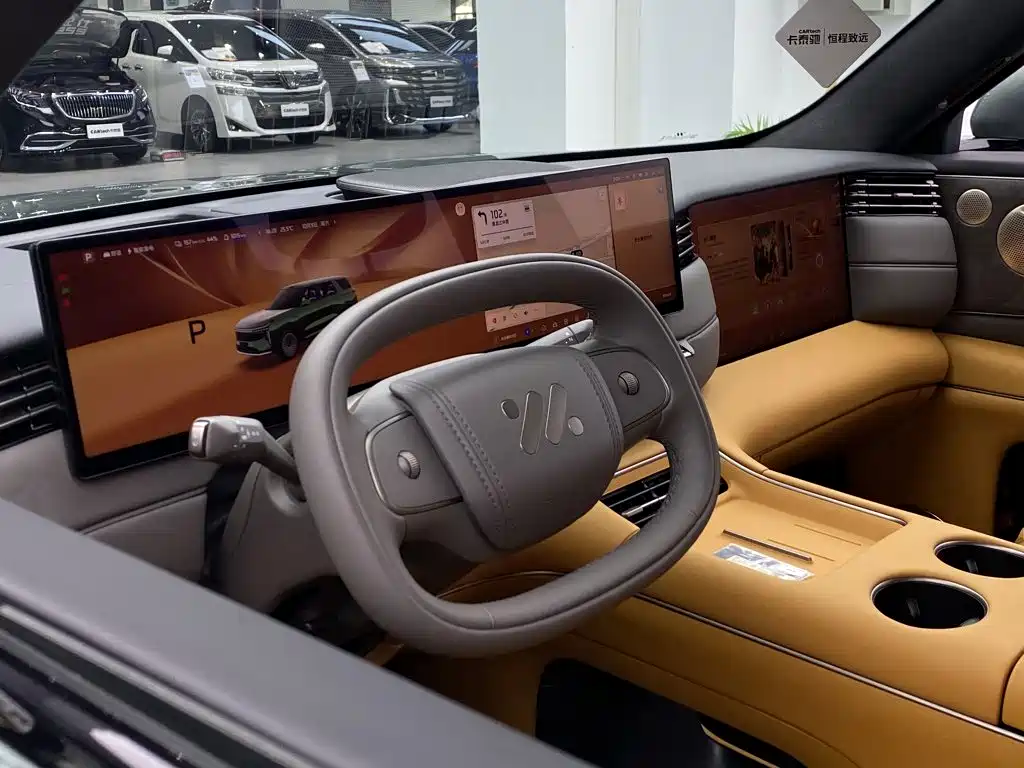IM IM LS8 — миниатюра 14