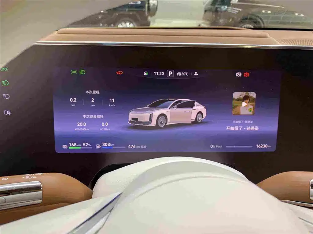 Zunjie Zunjie S800 — миниатюра 6