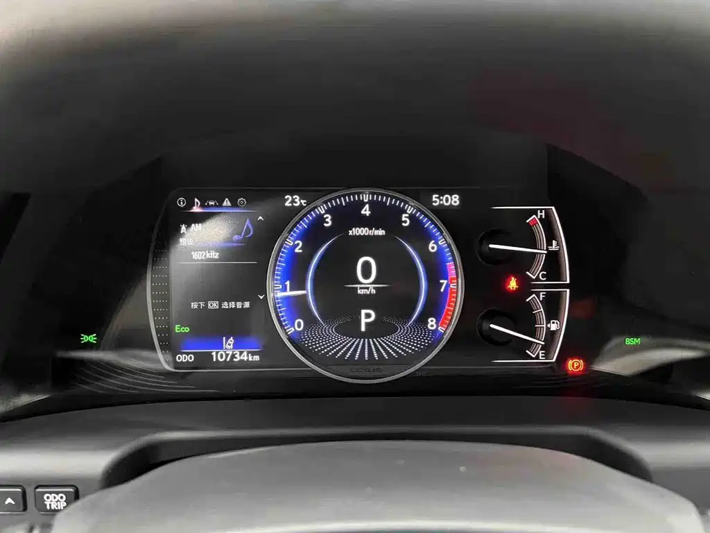 Lexus ES — миниатюра 12