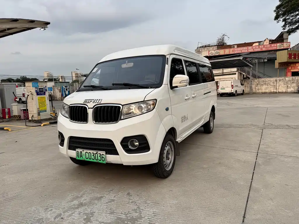 鑫源汽车 Good Luck 2023