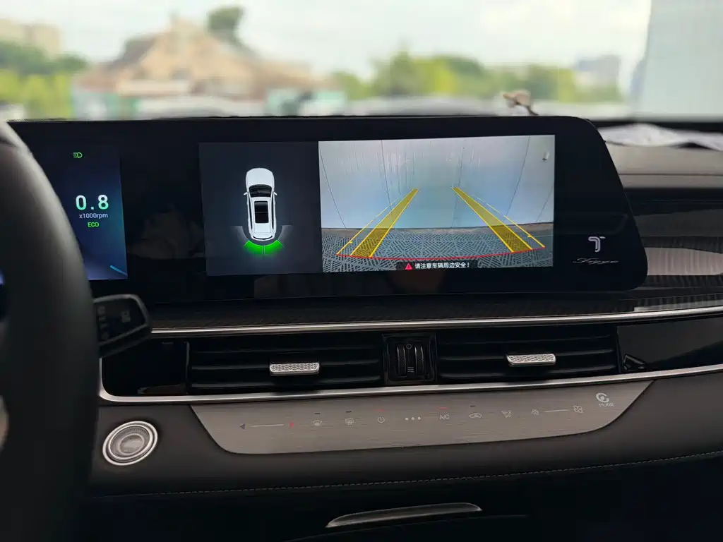 Chery Tiggo 7 PLUS — миниатюра 10