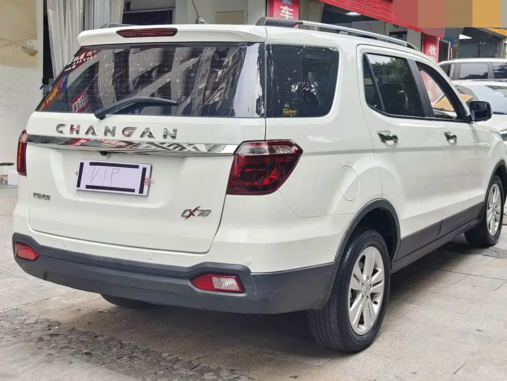 Oshan Oushang CX70 — миниатюра 3