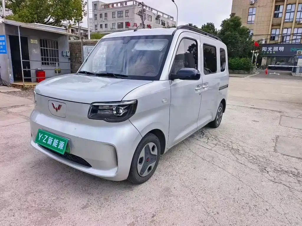 Wuling Zhiguang EV