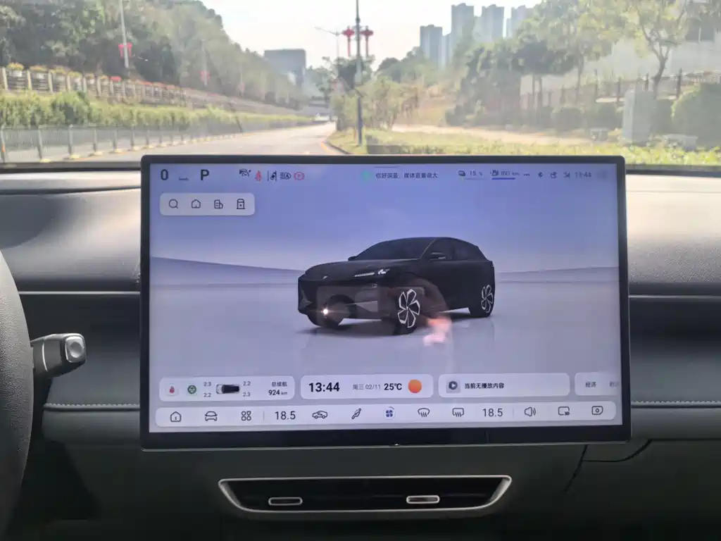 Changan Deepal DARK BLUE S07