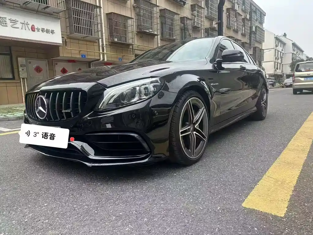 Mercedes-Benz C-Class AMG 2021