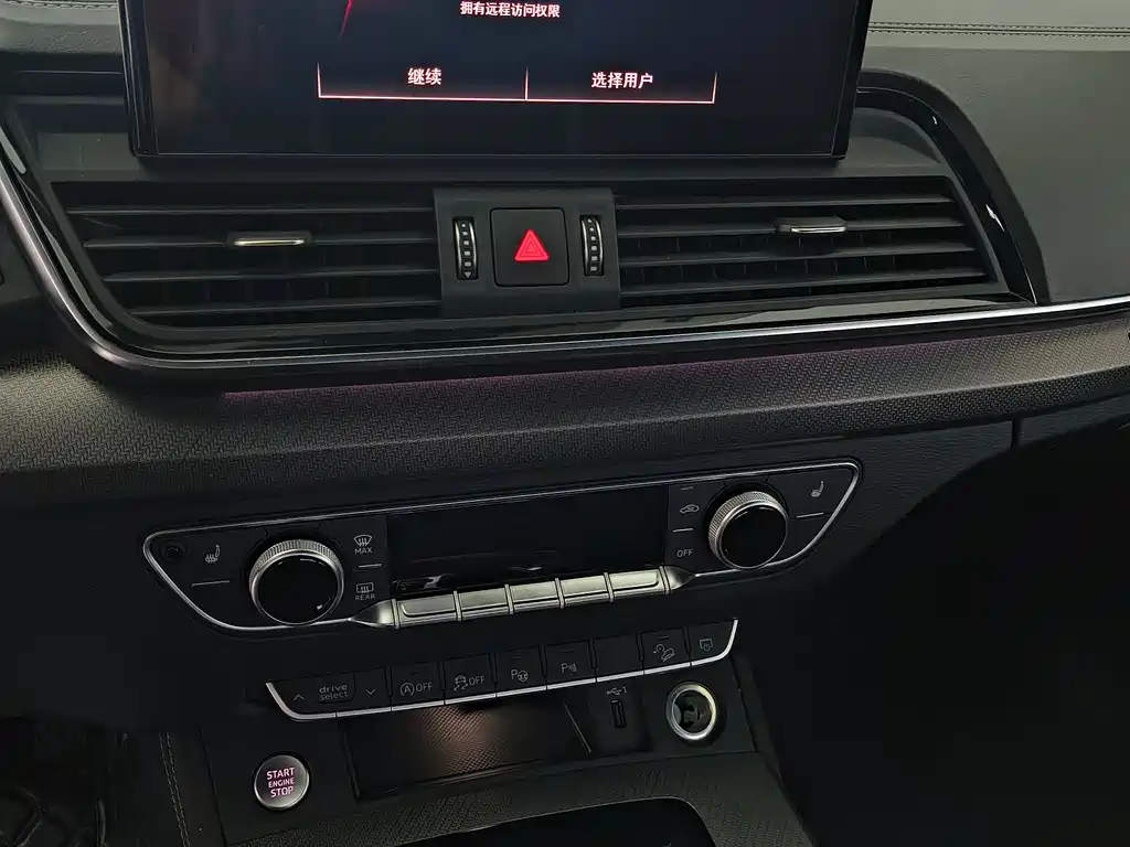 Audi Q5L Sportback 40 TFSI Luxury Type, фото 5