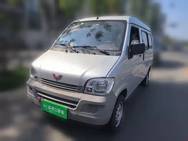 2020 Wuling Motors Sunshine