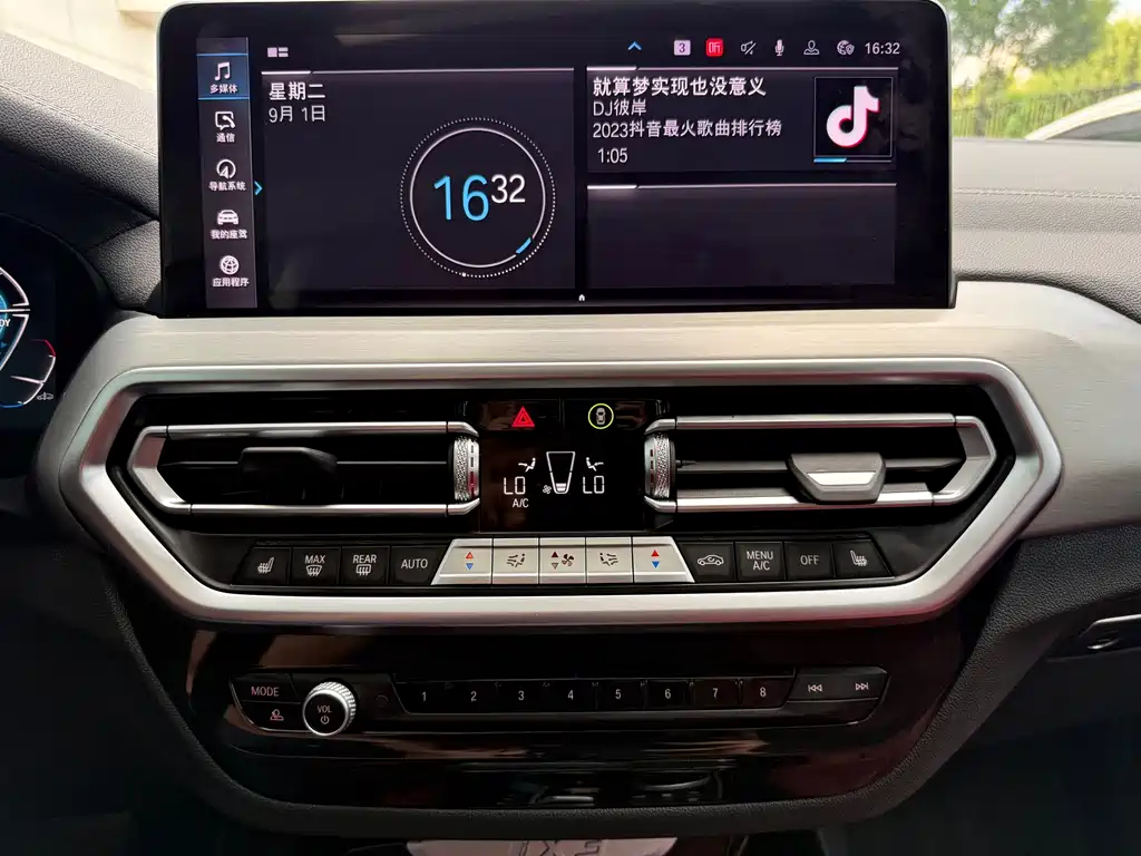 BMW iX3 — миниатюра 15