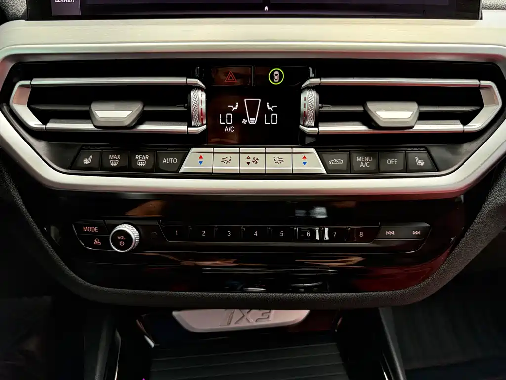 BMW iX3 — миниатюра 16
