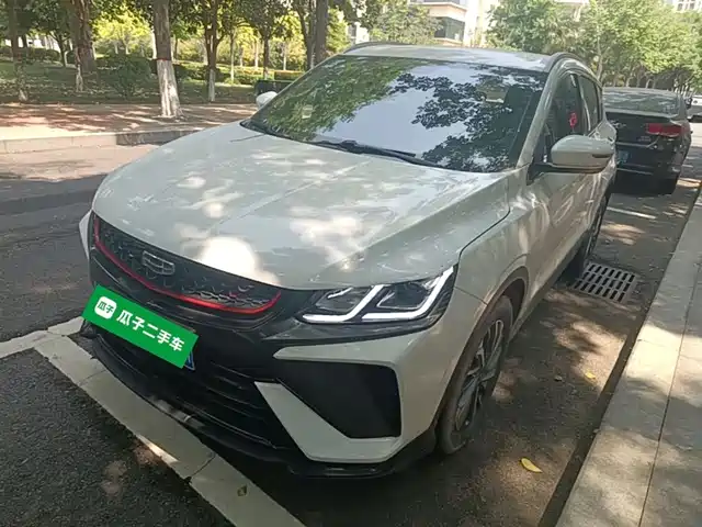 2022 Geely Coolray