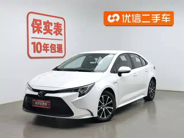 toyota lei-ling