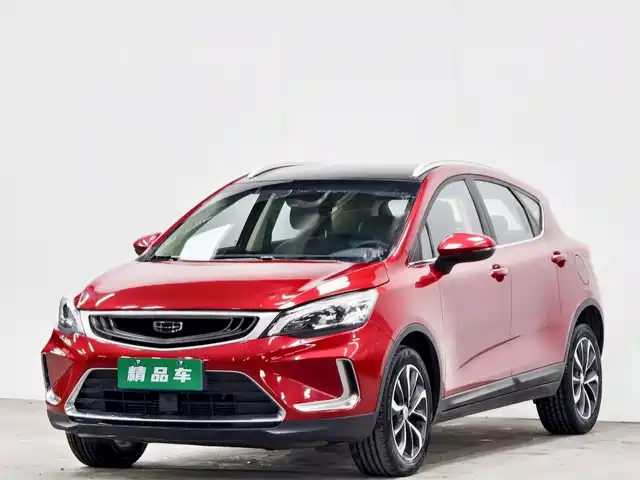 2019 Geely Emgrand GS