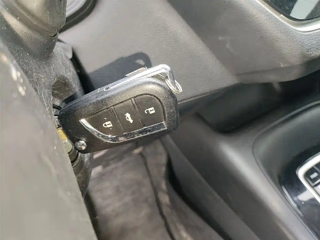 Toyota Corolla Levin 2023 TNGA 1.5L CVT