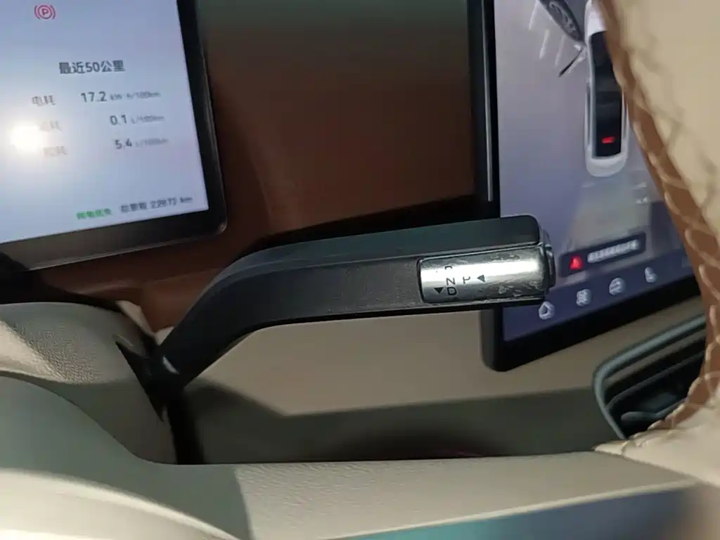Fulwin Fengyun A9L — миниатюра 14