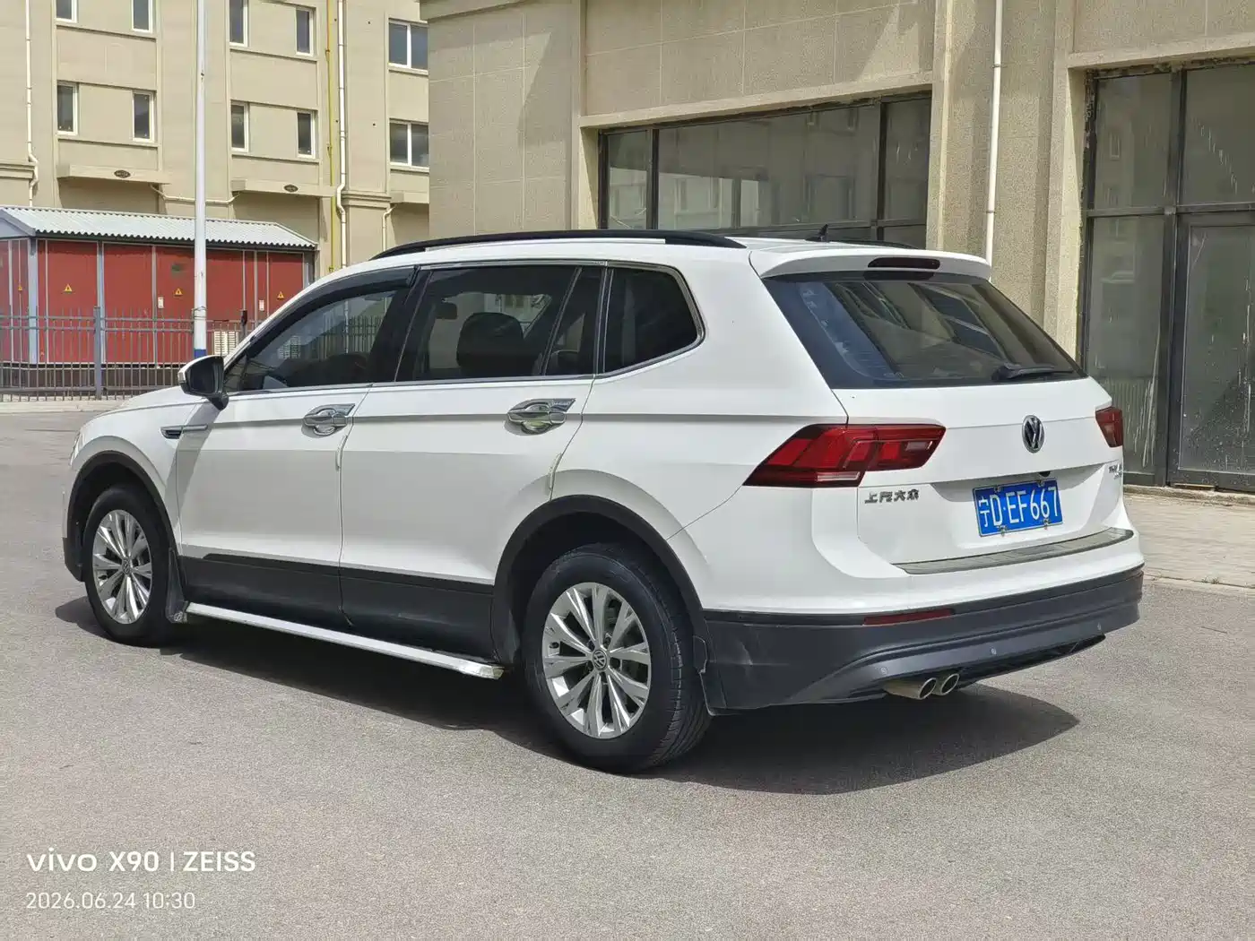 Volkswagen Tiguan L