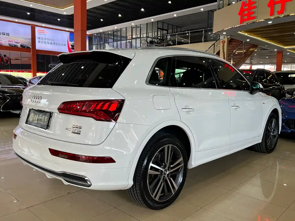 Audi Q5L 2020 40 TFSI Fashion