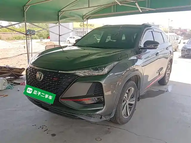 2020 Changan CS75 PLUS