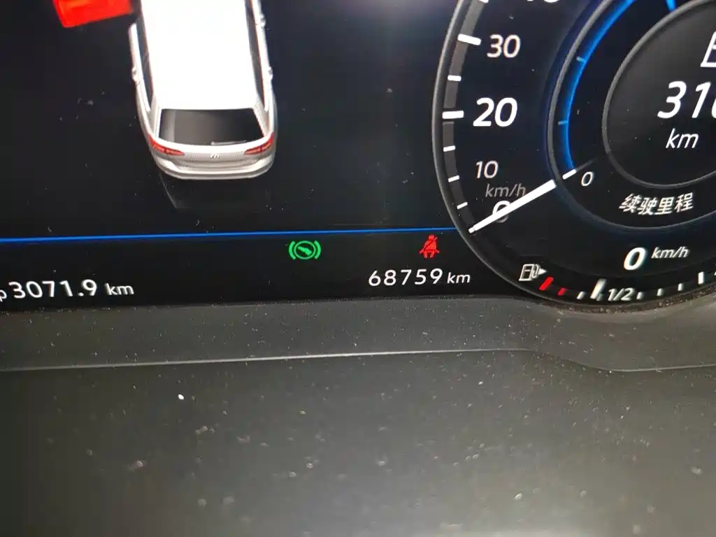 Volkswagen Viloran — миниатюра 13