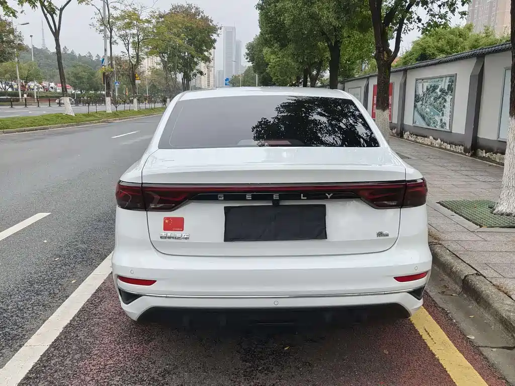 GEELY AUTOMOBILE EMGRAND