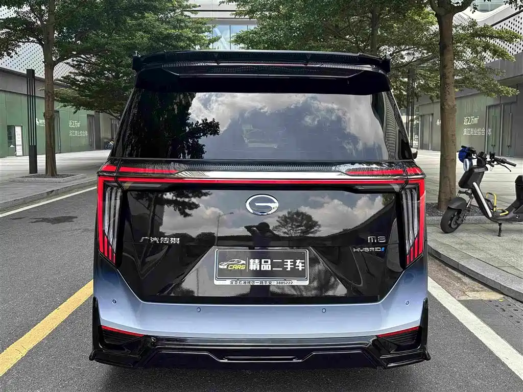 GAC M8