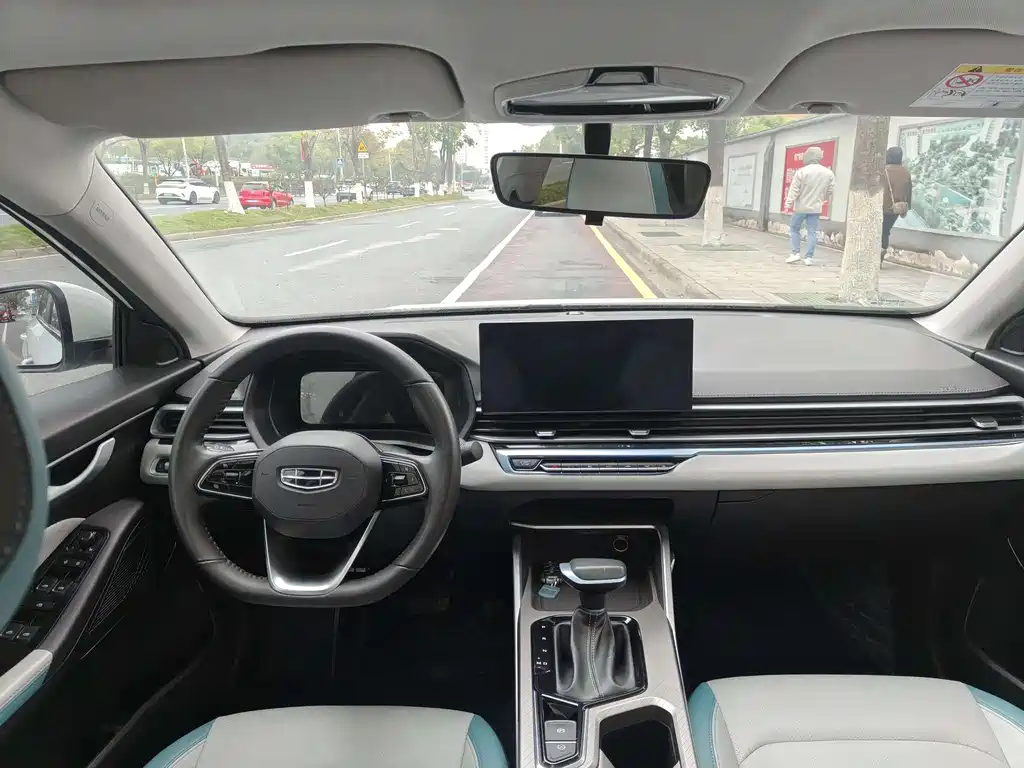 GEELY AUTOMOBILE EMGRAND