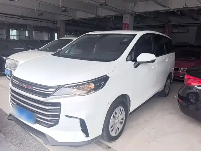 Maxus G50