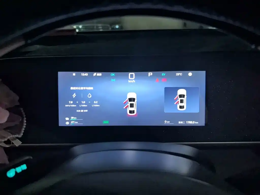 BYD Qin L — миниатюра 12