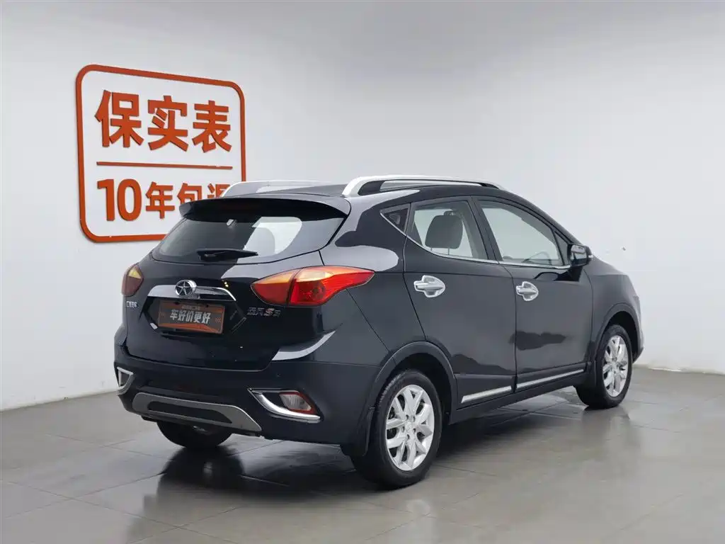 JAC S3 2014 1.5L MT Luxury