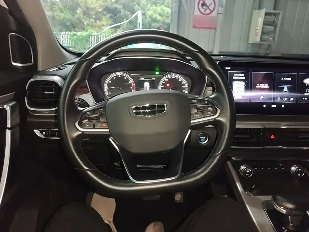 Geely Binyue — миниатюра 11