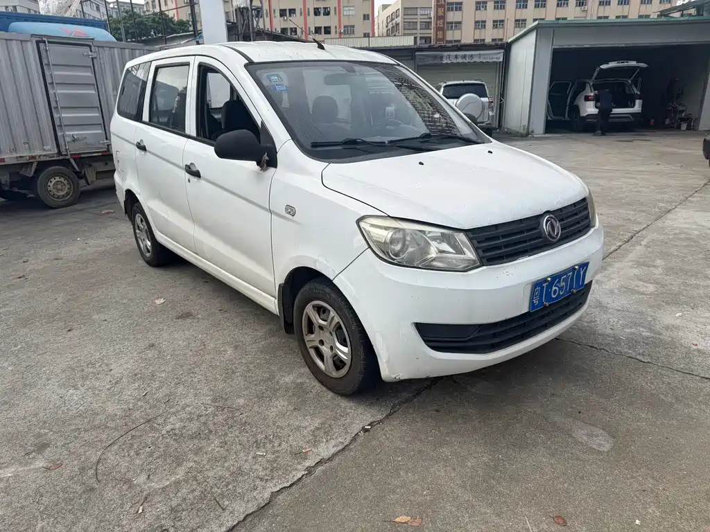 Fengguang Fengguang 330 — миниатюра 3