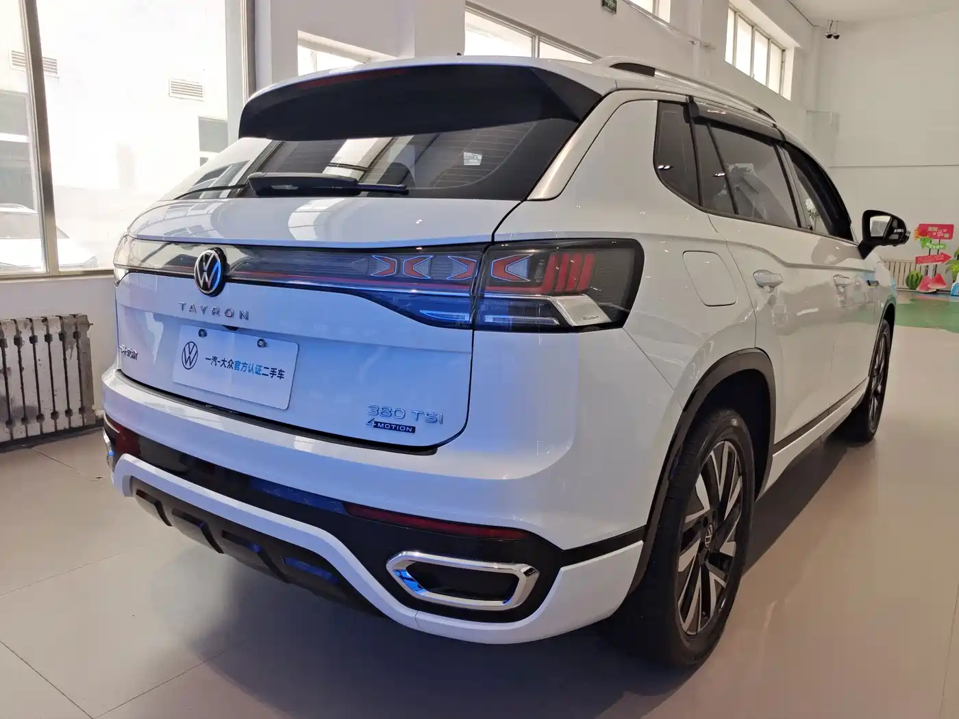 Volkswagen Tayron