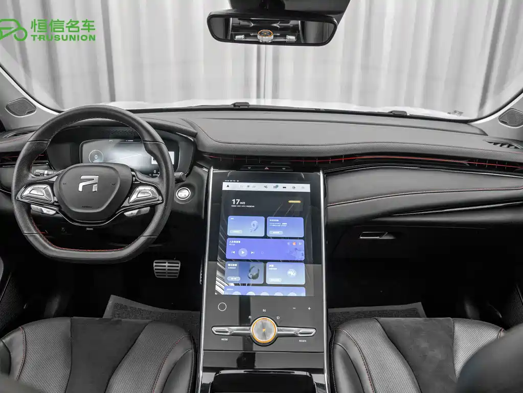 Roewe Feifan MARVEL R — миниатюра 11