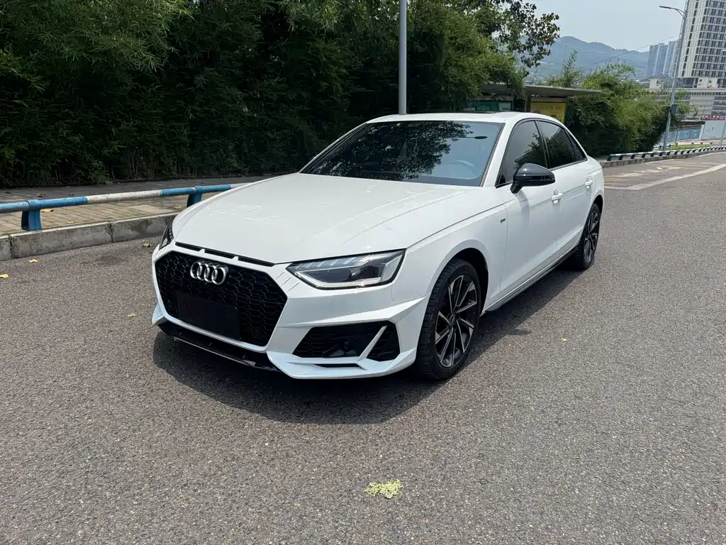 Audi A4L 2023