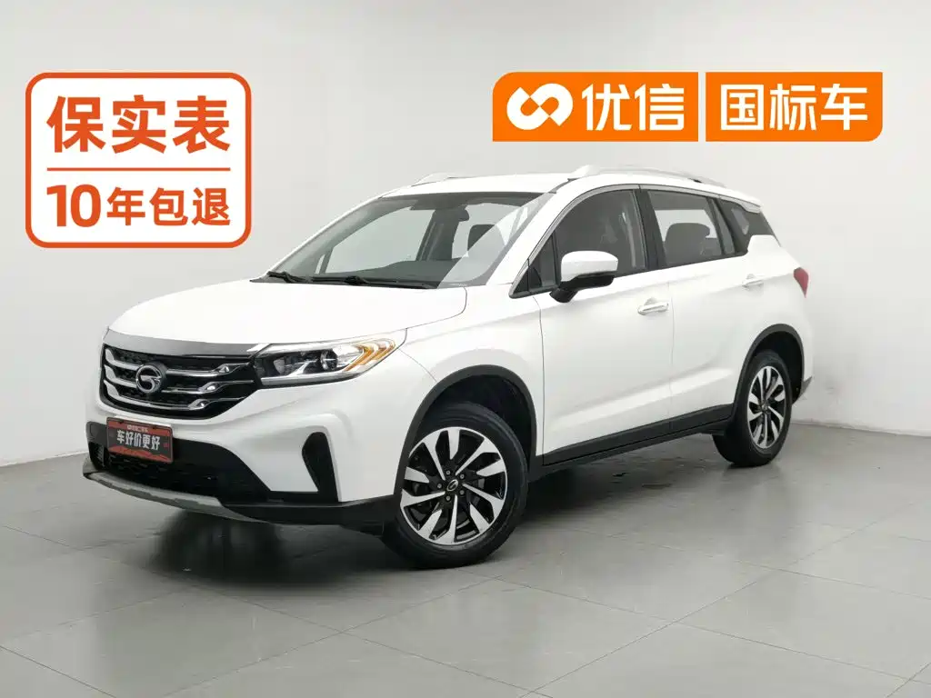GAC Motor Trumpchi GS4