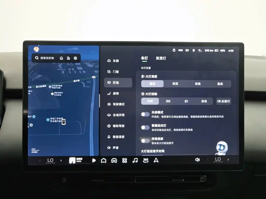 XPeng P7+ — миниатюра 21