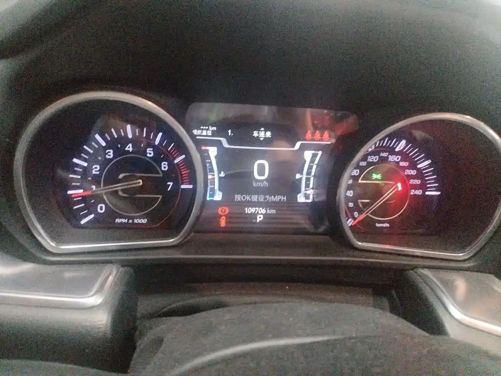 Jeep Grand Commander — миниатюра 7