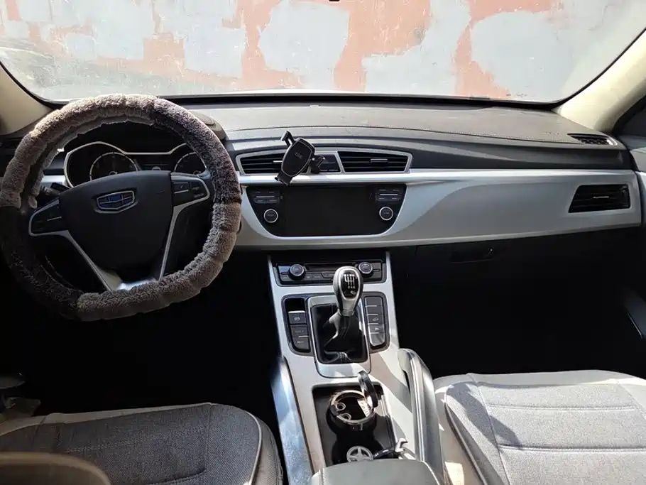 Geely Boyue — миниатюра 12