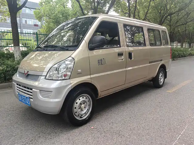 2022 Wuling Motors Rongguang
