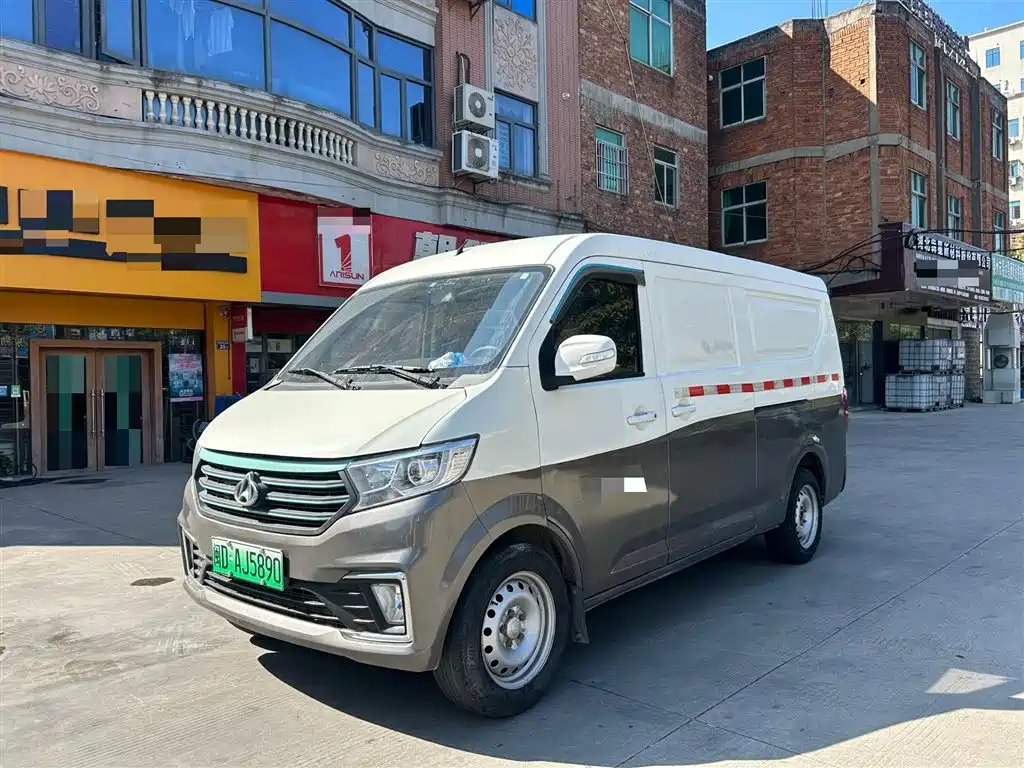 CHANGAN CROSS STAR V5 EV