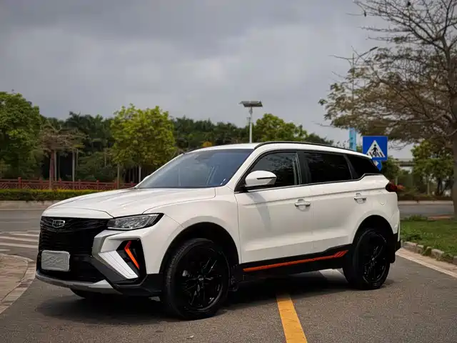 2022 Geely Boyue