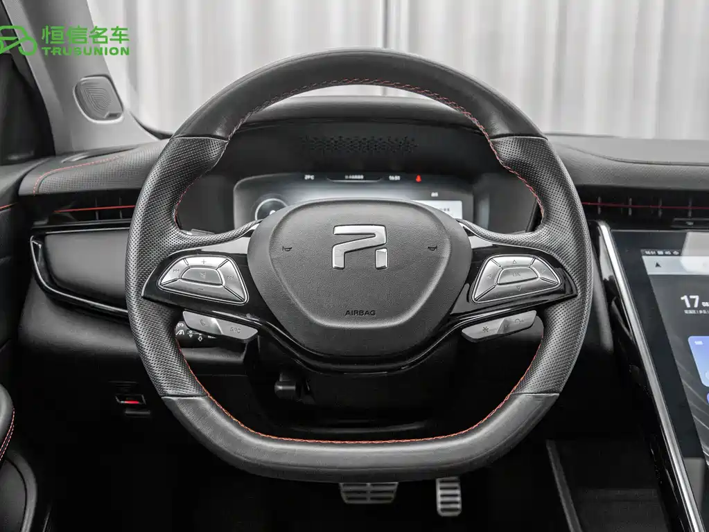 Roewe Feifan MARVEL R — миниатюра 16