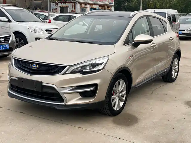GEELY AUTOMOBILE EMGRAND GS 2017